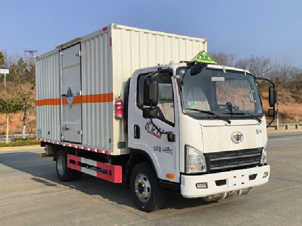 解放藍(lán)牌雜項危險物品廂式運輸車