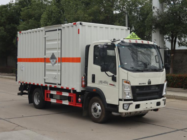 重汽藍(lán)牌雜項危險物品廂式運輸車
