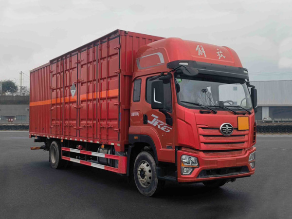 解放JK6雜項(xiàng)危險物品廂式運(yùn)輸車