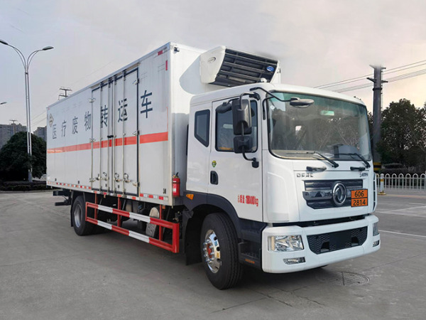 東風D9醫療廢物轉運車