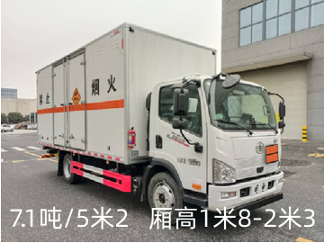 /202506/1750123641_29a2acef8643f8d2983c.png