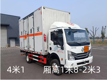 /202506/1750296261_b06427bac2378a2c46a9.png